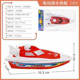 廣東輪船日用品批發(fā) 連接海上貿(mào)易與生活消費(fèi)的橋梁