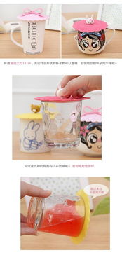 創(chuàng)意無毒環(huán)保密封防塵杯蓋 提升生活品質(zhì)的實(shí)用家居用品