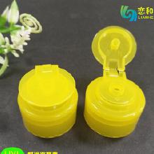 PP塑料日用品 從批發到廠家，一站式采購指南與市場分析