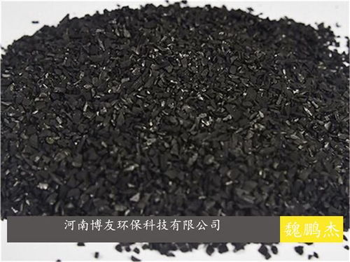 礦物加工無機廢水活性炭 筑牢三道防線，保障安全生產