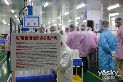 1299元值不值？記者探秘小米凈水器活性炭生產線，揭秘成本與品質