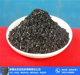 味精活性炭生產廠家 專業品質，長期穩定供應服務